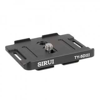 Площадка Sirui Quick Release Plate TY-5DIII для Canon EOS 5D Mark III