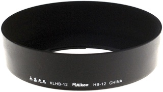 Бленда Flama Hood JNHB-12 для Nikkor 28-200mm f/ 3.5-5.6G IF-ED