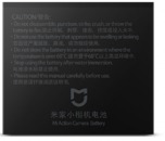 Аккумуляторная батарея для Xiaomi MiJia 4K Action Camera