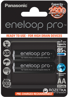 Аккумулятор Panasonic Eneloop Pro AA 2500 mAh (2шт) BK-3HCDE/ 2BE