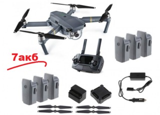 Квадрокоптер DJI Mavic PRO + Fly More COMBO набор (7шт. АКБ) БУ