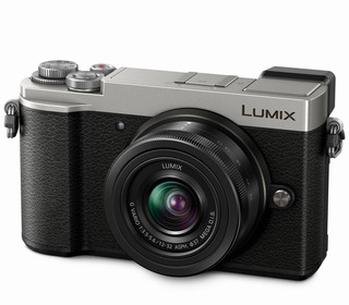 Цифровой фотоаппарат  Panasonic DC-GX9 kit 12-32mm Silver