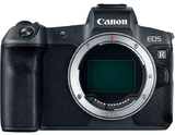 Цифровой фотоаппарат Canon EOS R Body (Прокат*), 194027000283