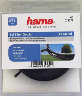 Фильтр Hama Cir-Polar (MMX) 67mm поляризационный Б/ У