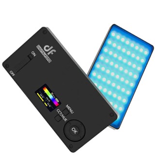 Осветитель DigitalFoto Chameleon Pocket RGB