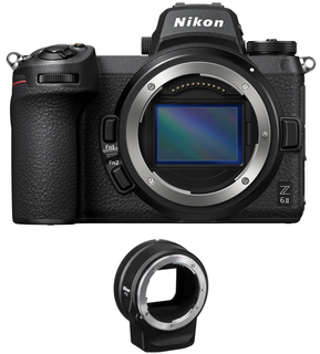 Цифровой фотоаппарат NIKON Z6 II kit адаптер FTZ II