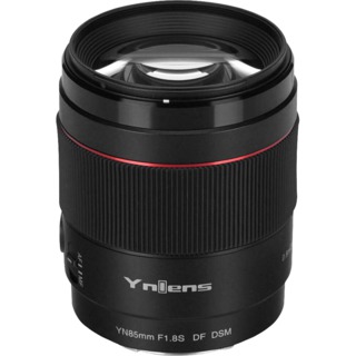 Объектив Yongnuo YN85mm F1.8 Sony (E-Mount) для APS-C