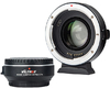 Адаптер Viltrox EF-FX2 для объектива Canon EF на байонет Fuji X-mount Б/У
