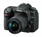 Цифровой фотоаппарат NIKON D7500 kit  AF-S 18-55