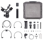 DJI Ronin-SC Pro Combo БУ