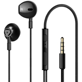 Наушники Lenovo HF140 Metal Earphone Чёрные