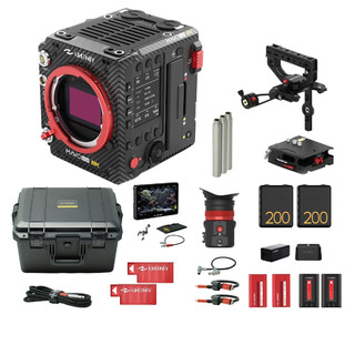 Цифровая видеокамера Kinefinity MAVO Edge 8K Pro Pack