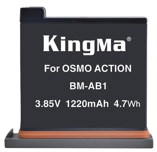 Аккумулятор Kingma BM-AB1 1220mAh для DJI Osmo Action