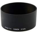 Бленда Flama JCET-67B для объектива  Canon EF_S60/ f2.8 Macro USM lens hood JCET-67B